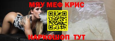 гидра Заволжье