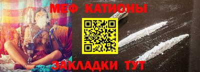мдма Заводоуковск