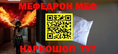гидра Заволжье