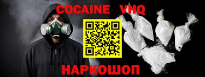 бутират Жуковский