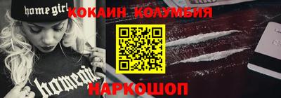 мдма Заводоуковск