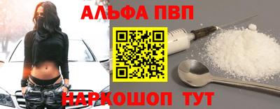 бутират Жуковский