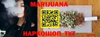 гидра Заволжье