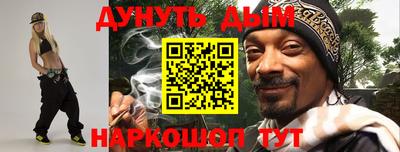 мдма Заводоуковск