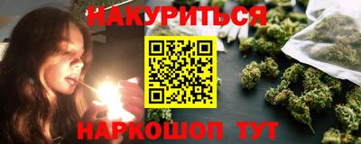 мдма Заводоуковск