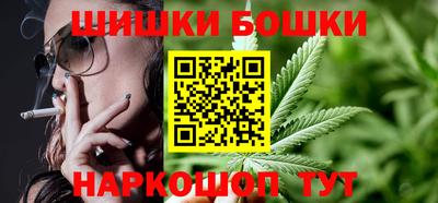 бутират Жуковский