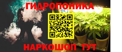 мдма Заводоуковск