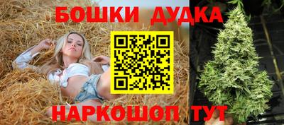 мдма Заводоуковск