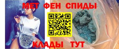 бутират Жуковский