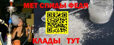 гидра Заволжье