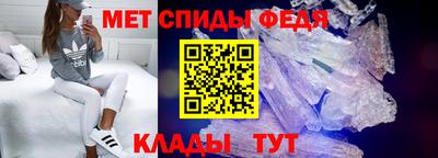 бутират Жуковский
