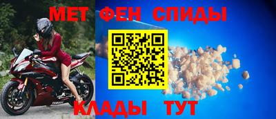 бутират Жуковский