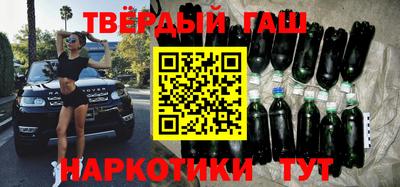 мдма Заводоуковск