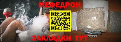 гидра Заволжье