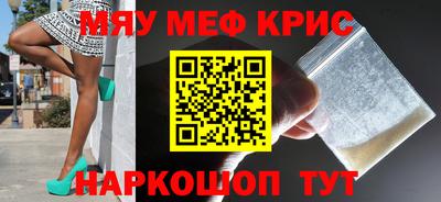 гидра Заволжье